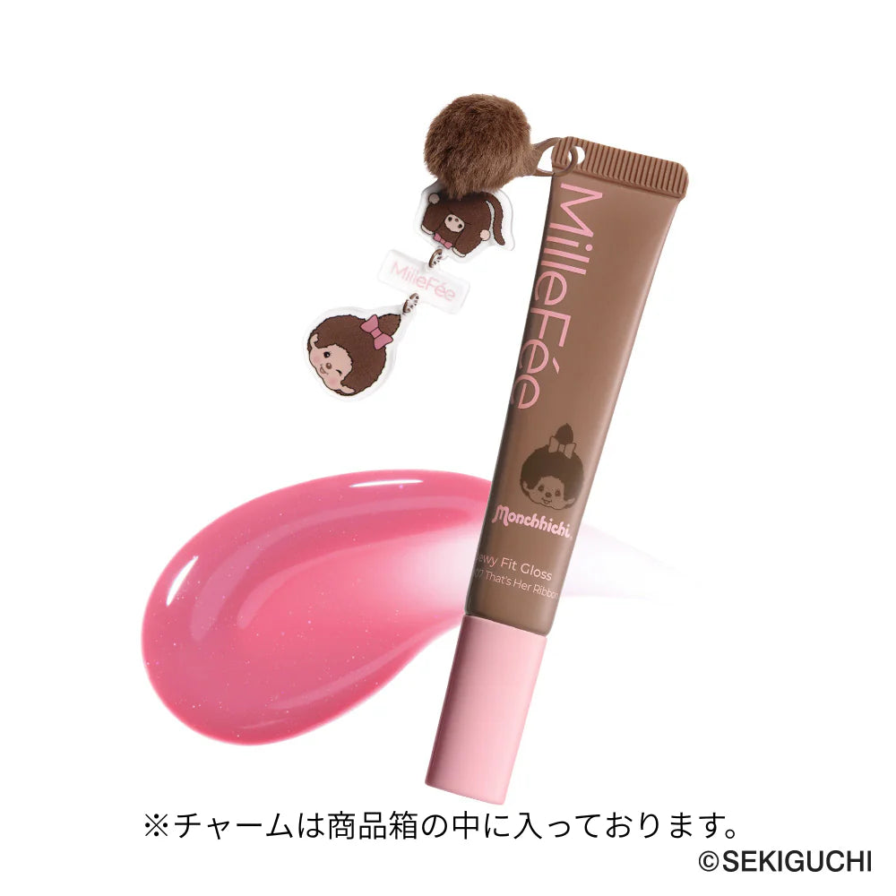 NE24 【Monchichi】Millefee Tokyo聯名 - 可包色唇蜜