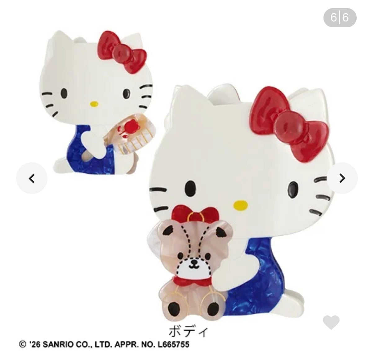 NE20 【Hello Kitty】（預購8月底）Cosme Kitchen 聯名精緻髮夾 - 抱熊熊