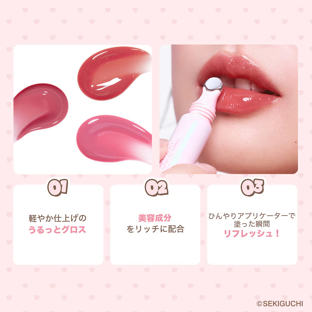 NE24 【Monchichi】Millefee Tokyo聯名 - 可包色唇蜜