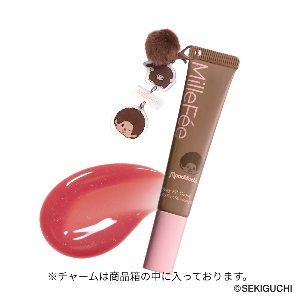 NE24 【Monchichi】Millefee Tokyo聯名 - 可包色唇蜜