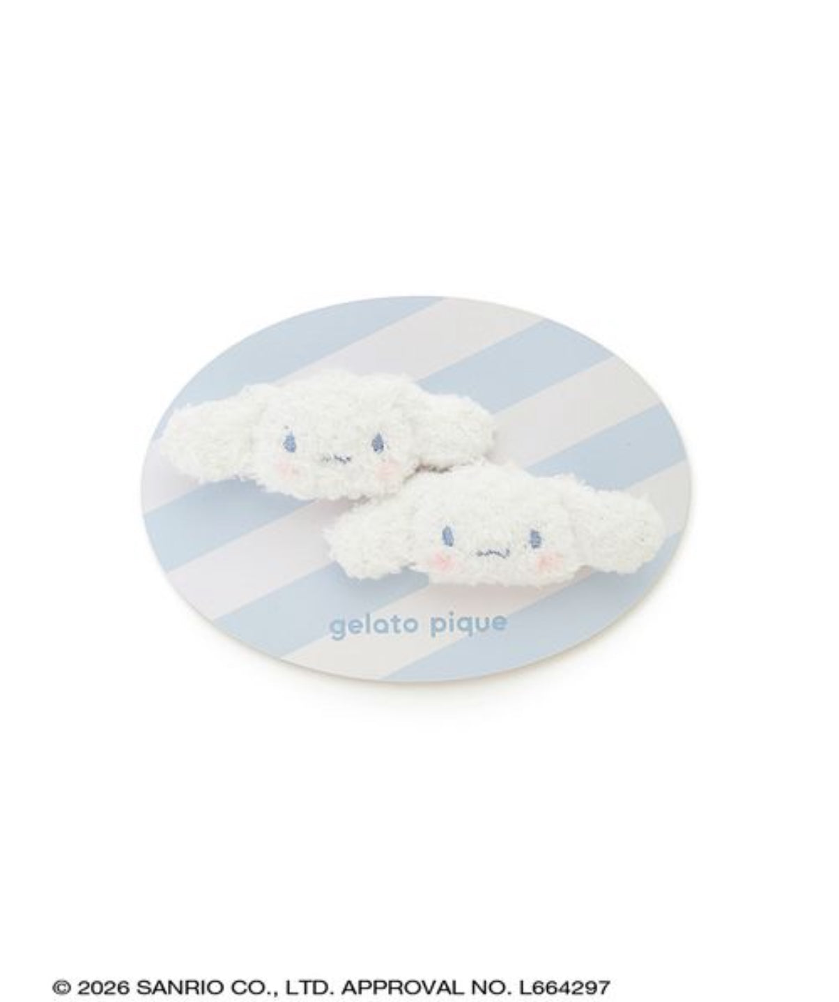 GP02 （台灣現貨）【Hello Kitty聯名款】毛絨絨髮夾
