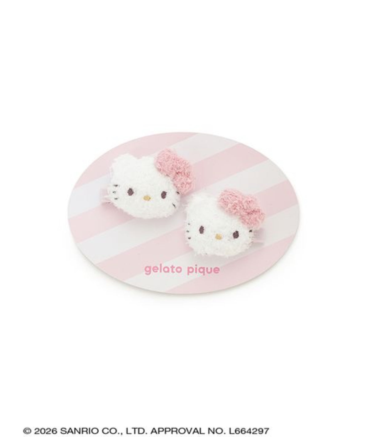 GP02 （台灣現貨）【Hello Kitty聯名款】毛絨絨髮夾
