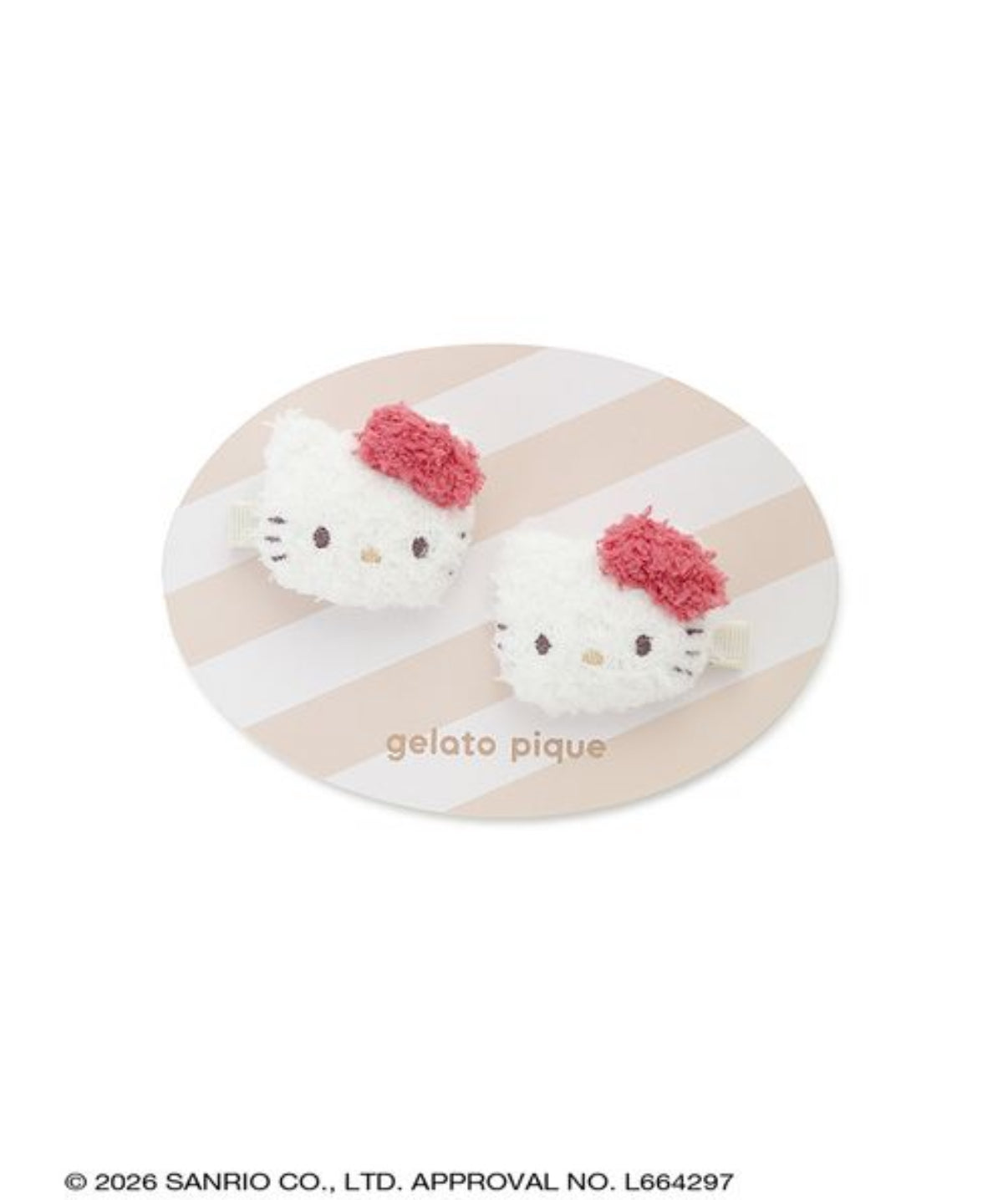 GP02 （台灣現貨）【Hello Kitty聯名款】毛絨絨髮夾