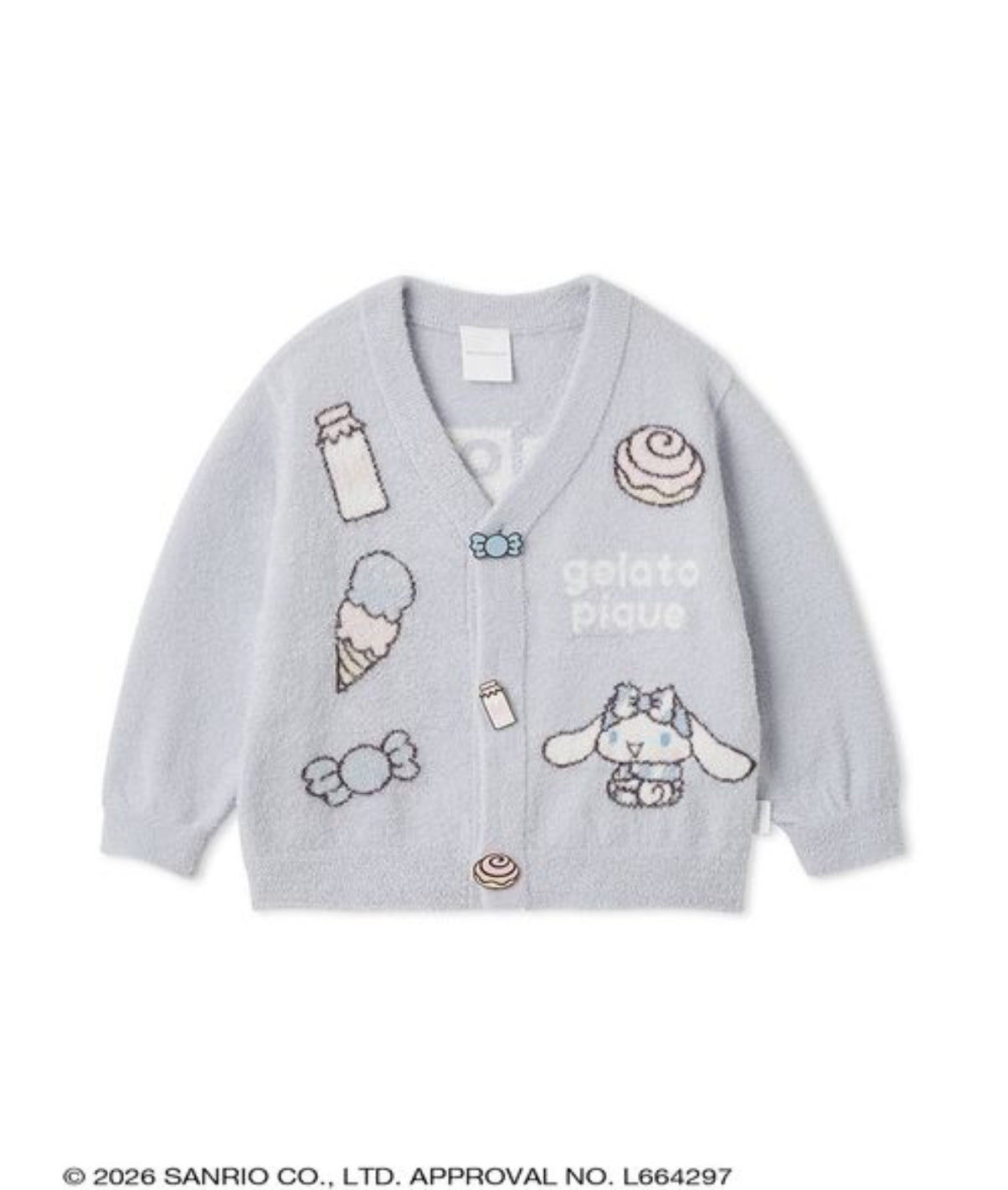 GP16  （台灣現貨）【Hello Kitty聯名款】稀有小朋友毛絨絨外套