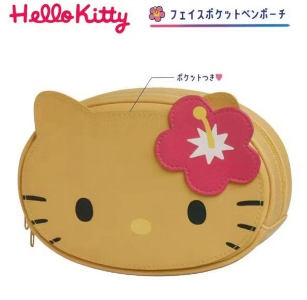 NV82（台灣現貨）【Hello Kitty】少見曬黑Kitty皮革化妝包